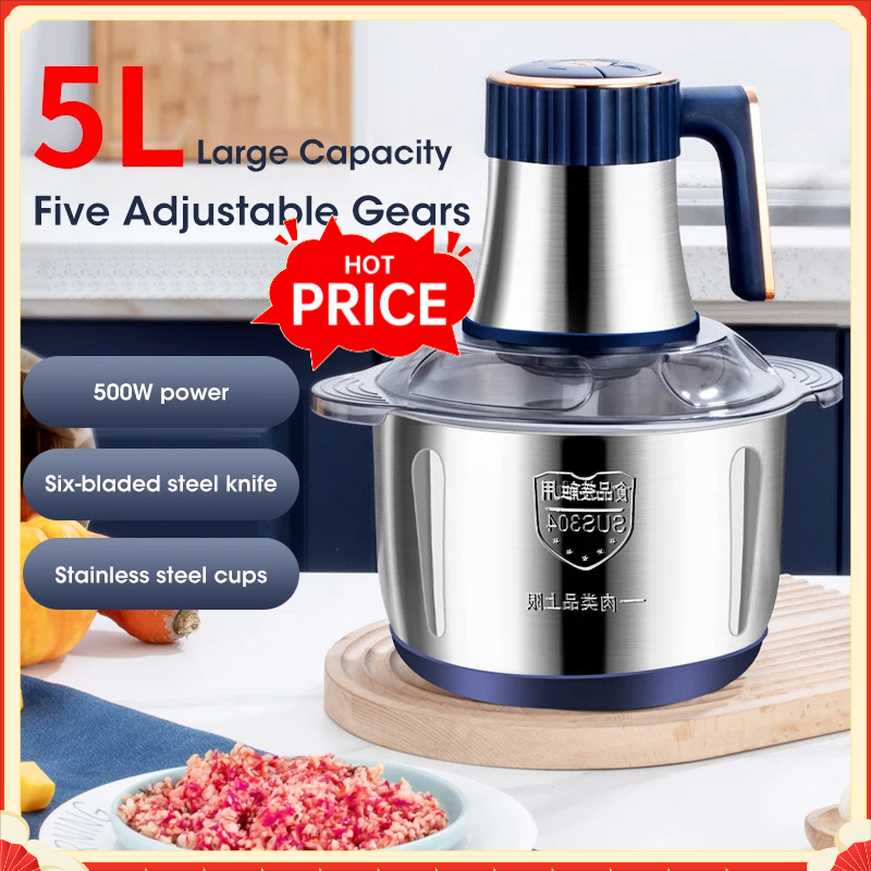 Kitchen Gadgets Vegetable Chopper - مفرمة لحم كهربائية سعة 5 لتر