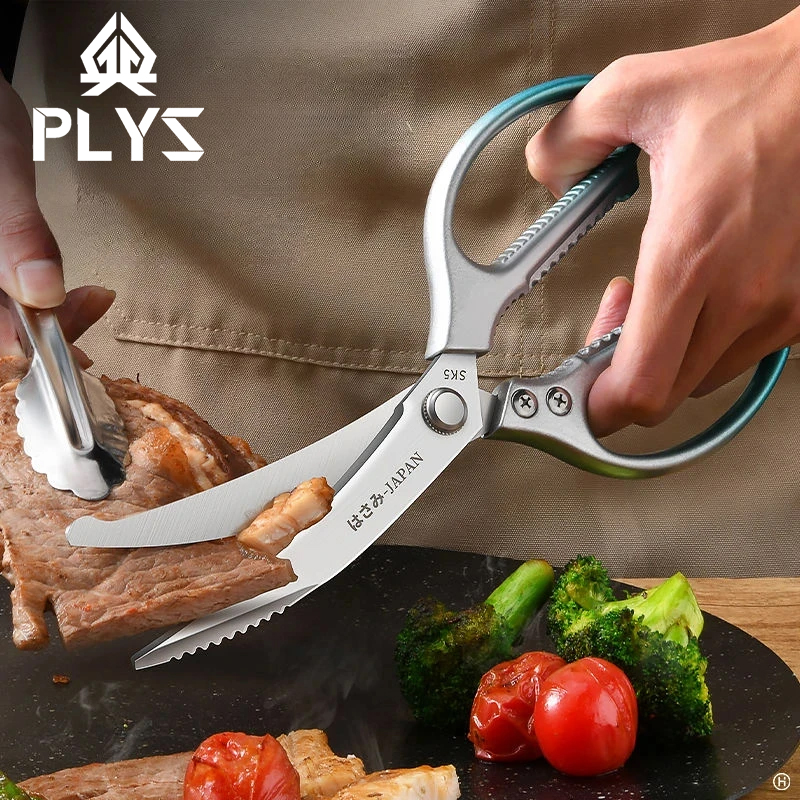 Kitchen Gadgets Latest - Seiko الفولاذ المقاوم للصدأ الأزرق التدرج